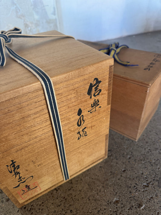 Introduction to Japanese Tea Ceremony - Part I